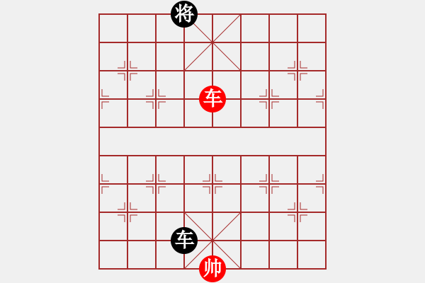 象棋棋譜圖片：E41 對兵進(jìn)右馬局深入且持久(9星)-和-最愛小城(風(fēng)魔) - 步數(shù)：290 