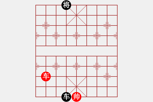 象棋棋譜圖片：E41 對兵進(jìn)右馬局深入且持久(9星)-和-最愛小城(風(fēng)魔) - 步數(shù)：300 