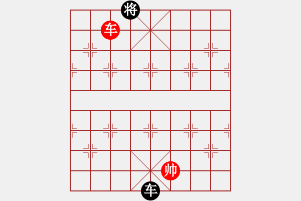 象棋棋譜圖片：E41 對兵進(jìn)右馬局深入且持久(9星)-和-最愛小城(風(fēng)魔) - 步數(shù)：310 