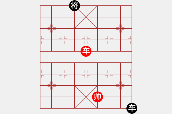 象棋棋譜圖片：E41 對兵進(jìn)右馬局深入且持久(9星)-和-最愛小城(風(fēng)魔) - 步數(shù)：320 