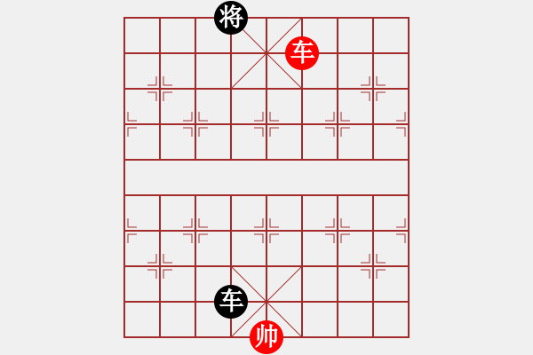 象棋棋譜圖片：E41 對兵進(jìn)右馬局深入且持久(9星)-和-最愛小城(風(fēng)魔) - 步數(shù)：330 