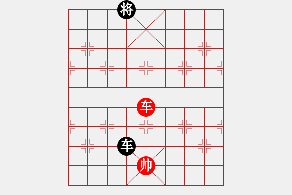 象棋棋譜圖片：E41 對兵進(jìn)右馬局深入且持久(9星)-和-最愛小城(風(fēng)魔) - 步數(shù)：340 