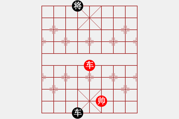 象棋棋譜圖片：E41 對兵進(jìn)右馬局深入且持久(9星)-和-最愛小城(風(fēng)魔) - 步數(shù)：350 