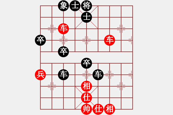 象棋棋譜圖片：E41 對兵進(jìn)右馬局深入且持久(9星)-和-最愛小城(風(fēng)魔) - 步數(shù)：60 