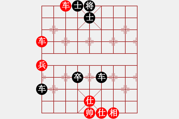 象棋棋譜圖片：E41 對兵進(jìn)右馬局深入且持久(9星)-和-最愛小城(風(fēng)魔) - 步數(shù)：70 