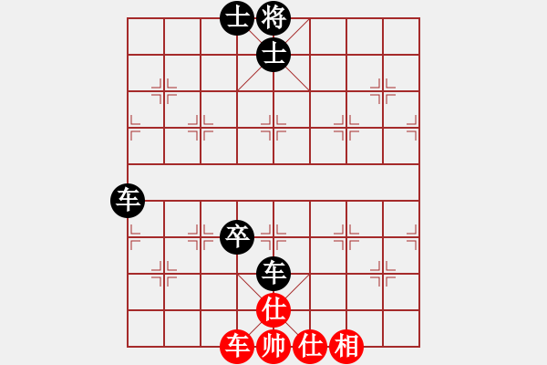 象棋棋譜圖片：E41 對兵進(jìn)右馬局深入且持久(9星)-和-最愛小城(風(fēng)魔) - 步數(shù)：80 