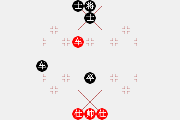 象棋棋譜圖片：E41 對兵進(jìn)右馬局深入且持久(9星)-和-最愛小城(風(fēng)魔) - 步數(shù)：90 