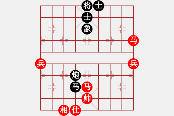 象棋棋譜圖片：五七炮進三兵對屏風馬左炮封車（紅略好走） - 步數(shù)：63 