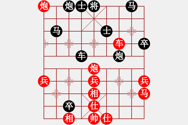 象棋棋譜圖片：杜永帥(1弦)-負-高娃(天罡) - 步數：60 