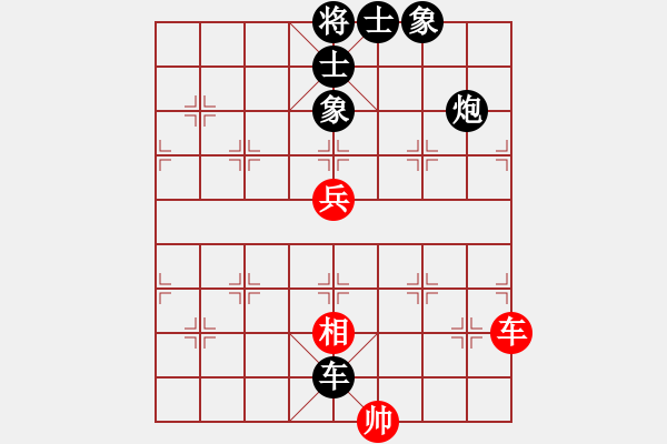 象棋棋谱图片：江苏 徐旭霞 负 广东 时凤兰 - 步数：136 