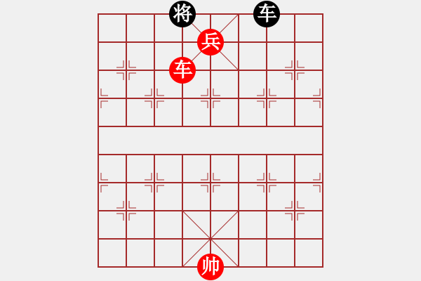 象棋棋譜圖片：絕妙棋局2976 - 步數(shù)：37 