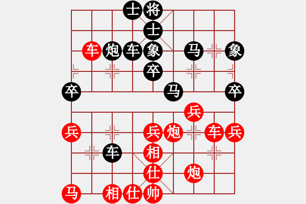 象棋棋譜圖片：230904浩哥軟件先勝黃校軟件 - 步數(shù)：70 