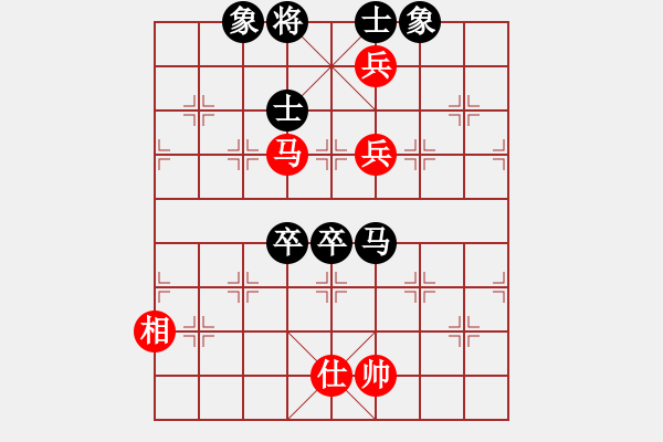 象棋棋譜圖片：長(zhǎng)安棋社豹(2段)-和-山西離石丙(5r) - 步數(shù)：110 