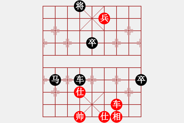 象棋棋譜圖片：橫才俊儒[292832991] -VS- 峰哥[490672415] - 步數(shù)：110 