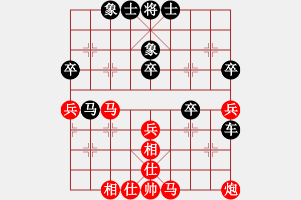 象棋棋譜圖片：儒雅一號(4r)-負(fù)-金麒麟(9段) - 步數(shù)：50 