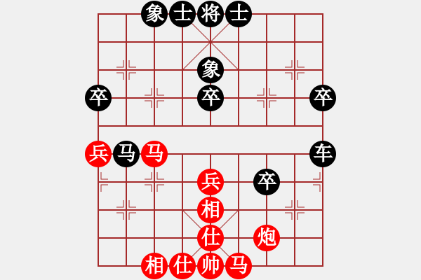 象棋棋譜圖片：儒雅一號(4r)-負(fù)-金麒麟(9段) - 步數(shù)：60 