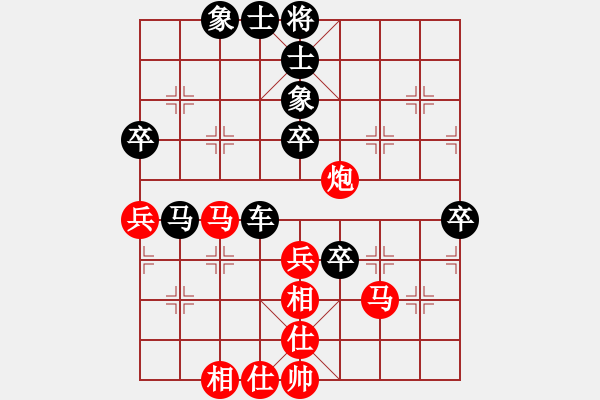 象棋棋譜圖片：儒雅一號(4r)-負(fù)-金麒麟(9段) - 步數(shù)：70 