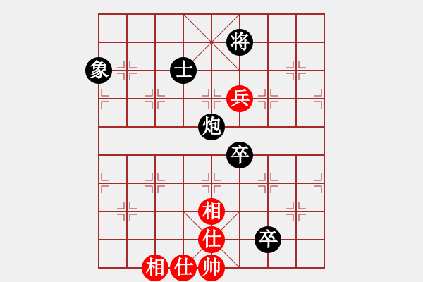 象棋棋譜圖片：陜北綠狼(9段)-負(fù)-義不容情(9段) 順炮緩開車對直車 - 步數(shù)：182 