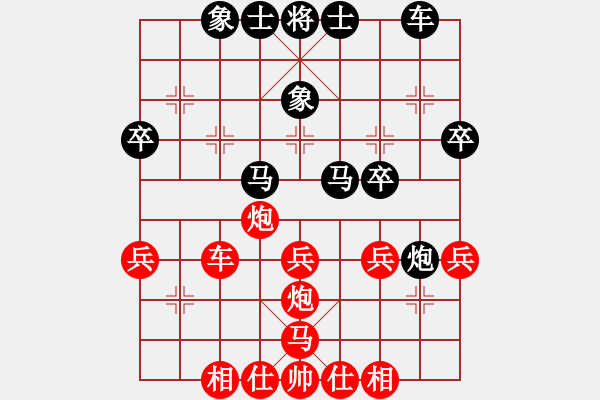 象棋棋譜圖片：huolh(1段)-負(fù)-魯班(4段) - 步數(shù)：40 