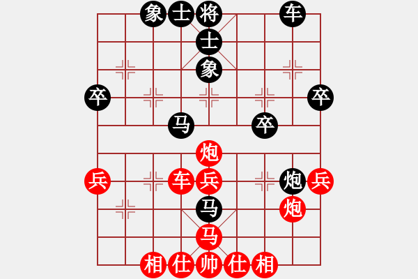 象棋棋譜圖片：huolh(1段)-負(fù)-魯班(4段) - 步數(shù)：46 