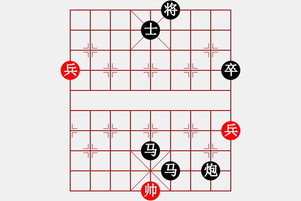 象棋棋譜圖片：天罡不銹(2r)-負(fù)-齊魯六號(hào)(7級(jí)) - 步數(shù)：150 