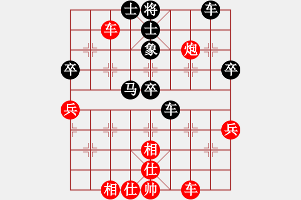 象棋棋譜圖片：315825114[紅] -VS- 無情門_拖拉機(jī)[黑] - 步數(shù)：60 