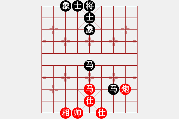 象棋棋譜圖片：designer(6星)-和-指尖(9星) - 步數(shù)：130 