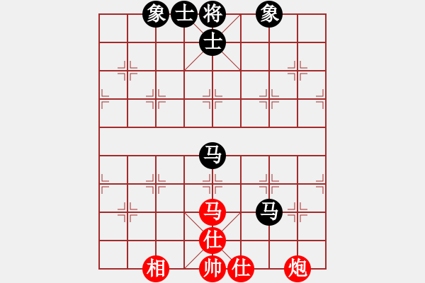 象棋棋譜圖片：designer(6星)-和-指尖(9星) - 步數(shù)：140 