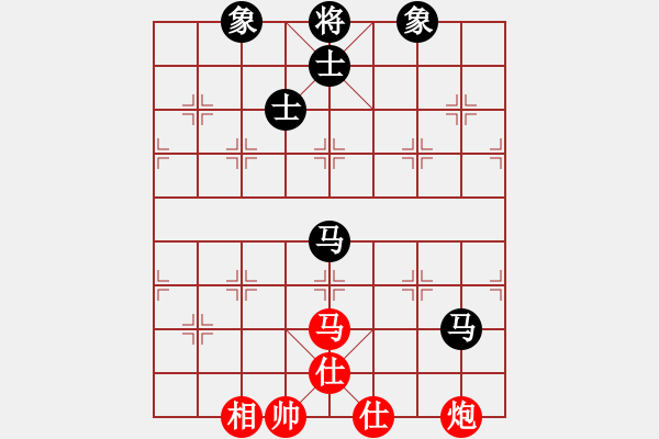 象棋棋譜圖片：designer(6星)-和-指尖(9星) - 步數(shù)：150 