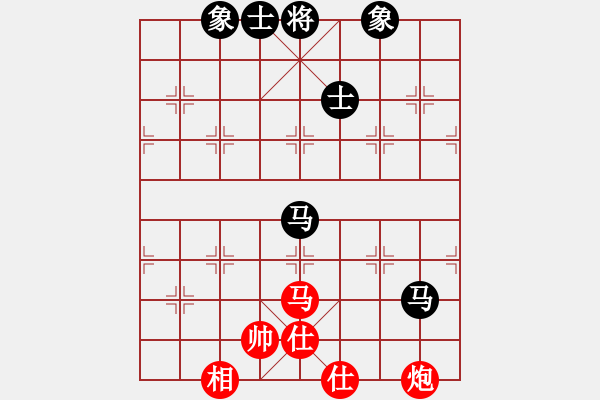 象棋棋譜圖片：designer(6星)-和-指尖(9星) - 步數(shù)：160 