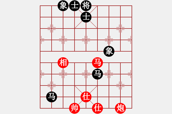 象棋棋譜圖片：designer(6星)-和-指尖(9星) - 步數(shù)：180 