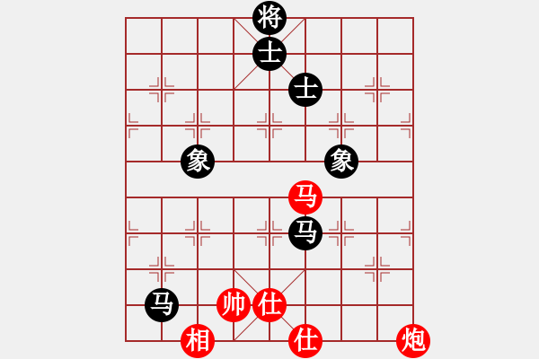 象棋棋譜圖片：designer(6星)-和-指尖(9星) - 步數(shù)：200 