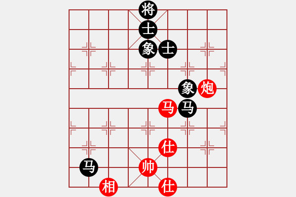 象棋棋譜圖片：designer(6星)-和-指尖(9星) - 步數(shù)：210 