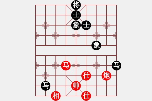 象棋棋譜圖片：designer(6星)-和-指尖(9星) - 步數(shù)：213 