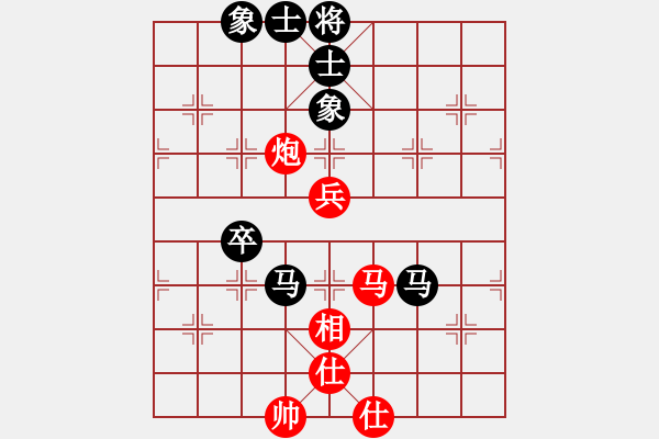 象棋棋譜圖片：designer(6星)-和-指尖(9星) - 步數(shù)：80 