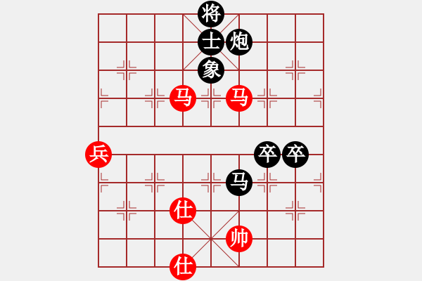 象棋棋譜圖片：山西實名象棋群聯(lián)盟 少年小魚 先負 章魚TV黎德志 - 步數(shù)：100 