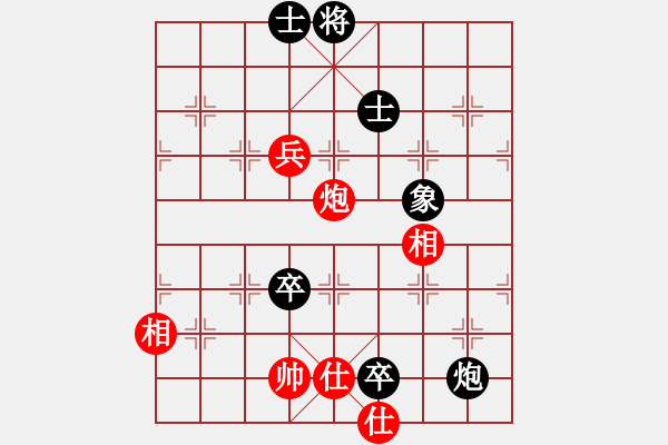 象棋棋譜圖片：兵河五四 - 步數(shù)：160 