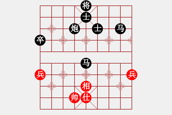 象棋棋譜圖片：新疆呂欽(7段)-負(fù)-上山學(xué)棋(6段) - 步數(shù)：120 