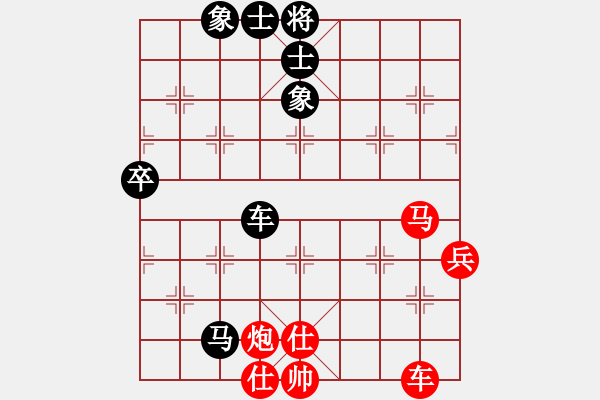 象棋棋谱图片：韩流(7段)-负-安阳棋院(7段) - 步数：100 