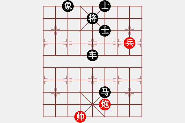 象棋棋谱图片：韩流(7段)-负-安阳棋院(7段) - 步数：160 