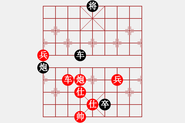 象棋棋譜圖片：湘潭印月 改擬 呂華玉 - 步數(shù)：30 