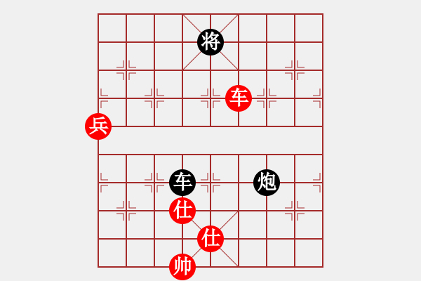 象棋棋譜圖片：湘潭印月 改擬 呂華玉 - 步數(shù)：40 