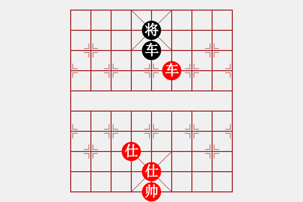 象棋棋譜圖片：湘潭印月 改擬 呂華玉 - 步數(shù)：66 