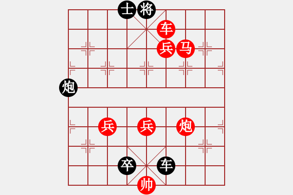 象棋棋譜圖片：單士小車馬 - 步數(shù)：0 