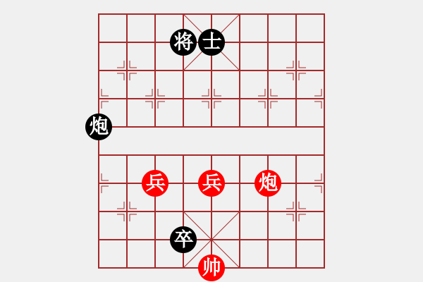 象棋棋譜圖片：單士小車馬 - 步數(shù)：10 