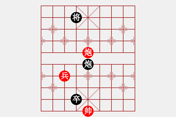 象棋棋譜圖片：單士小車馬 - 步數(shù)：17 