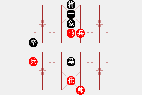 象棋棋譜圖片：斬龍袍(3段)-和-棋星小龍女(5段) - 步數(shù)：110 