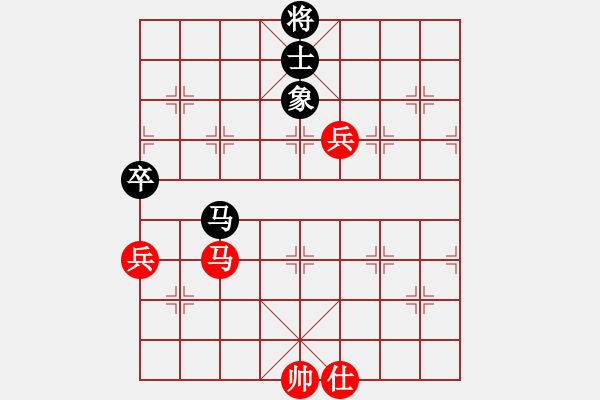 象棋棋譜圖片：斬龍袍(3段)-和-棋星小龍女(5段) - 步數(shù)：120 