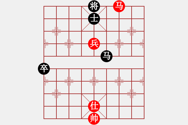 象棋棋譜圖片：斬龍袍(3段)-和-棋星小龍女(5段) - 步數(shù)：140 