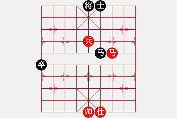 象棋棋譜圖片：斬龍袍(3段)-和-棋星小龍女(5段) - 步數(shù)：150 